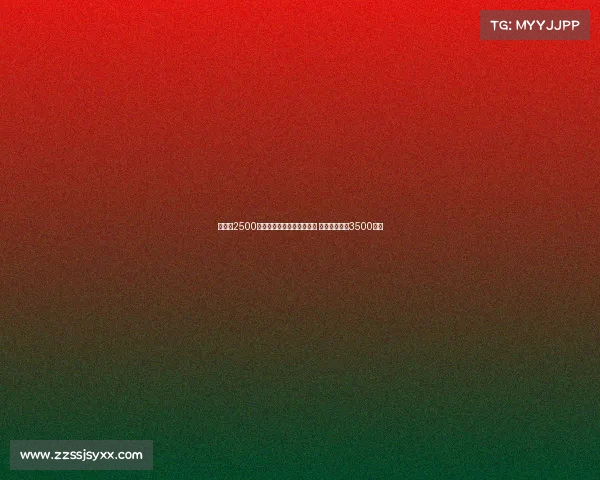 马竞拟2500万欧加奖金报价拉斯帕多里 那不勒斯要价3500万欧